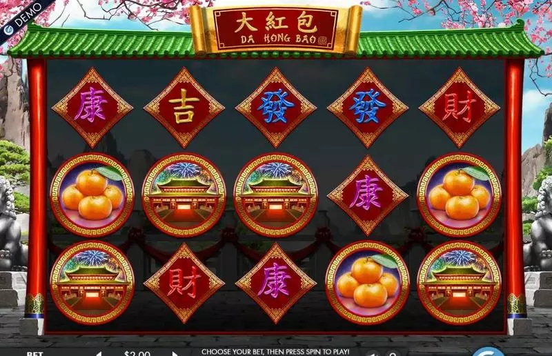 Main Screen Reels - Da Hong Bao Genesis Slots Game